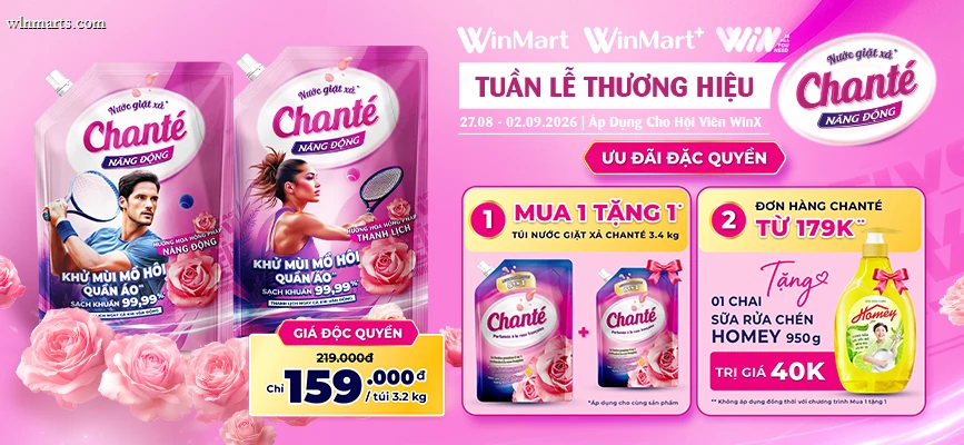 Chương trình khuyến mãi