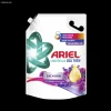 Nước giặt Ariel Downy hương oải túi 3.9kg