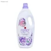 Nước giặt đậm đặc Essence dạng chai 1,9L
